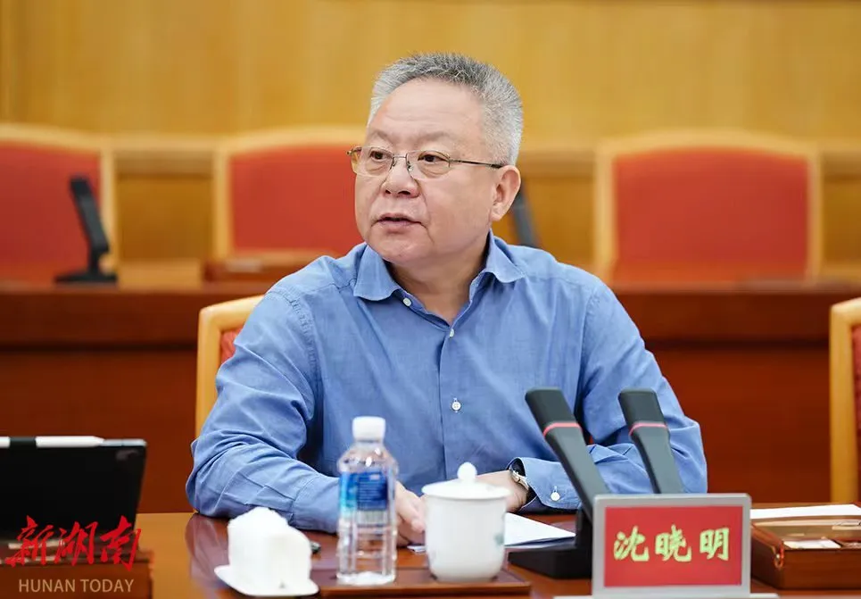 Shen Xiaoming chairs Hunan fireworks special meeting to review hazard rectification list.png